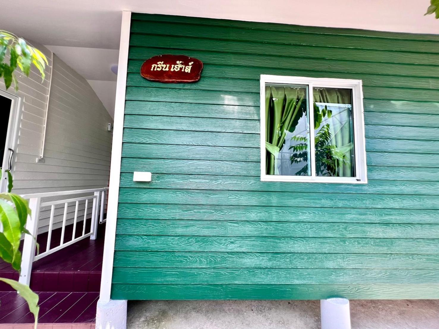 Mrt Riverside Sampran มิสเตอร์ที โฮมสเตย์-ช้องนาง Εξωτερικό φωτογραφία
